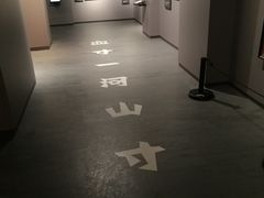 -上海市龙华烈士陵园