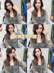 -5M HAIR SALON 旗舰店