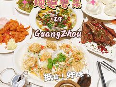 -粥旺庄(芳村店)