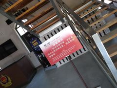 -清风小镇闯关东影视基地