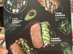 -WHEAT&BAKER-麥(凯德来福士店)