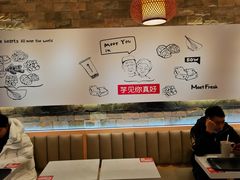 -鲜芋仙(观音桥大融城LG店)