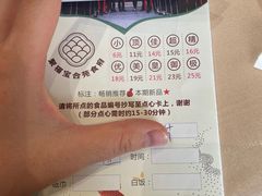 -聚福宝合苑食府(南头镇店)