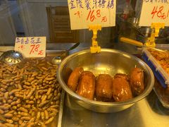 -三角地菜市场(吉祥路店)