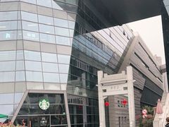 -星巴克(朵云轩店)