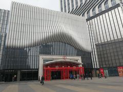 -万达广场(南京江宁店)