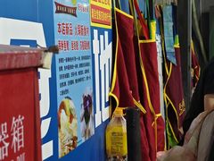 -星鸿社重庆老火锅
