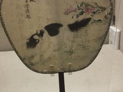 -中国扇博物馆