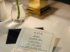 -三嚥阁 La Villa Restaurant