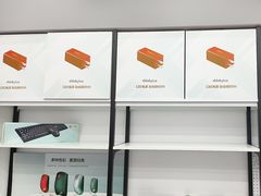 -联想Thinkpad官方旗舰店·售后维修中心(闵行店)