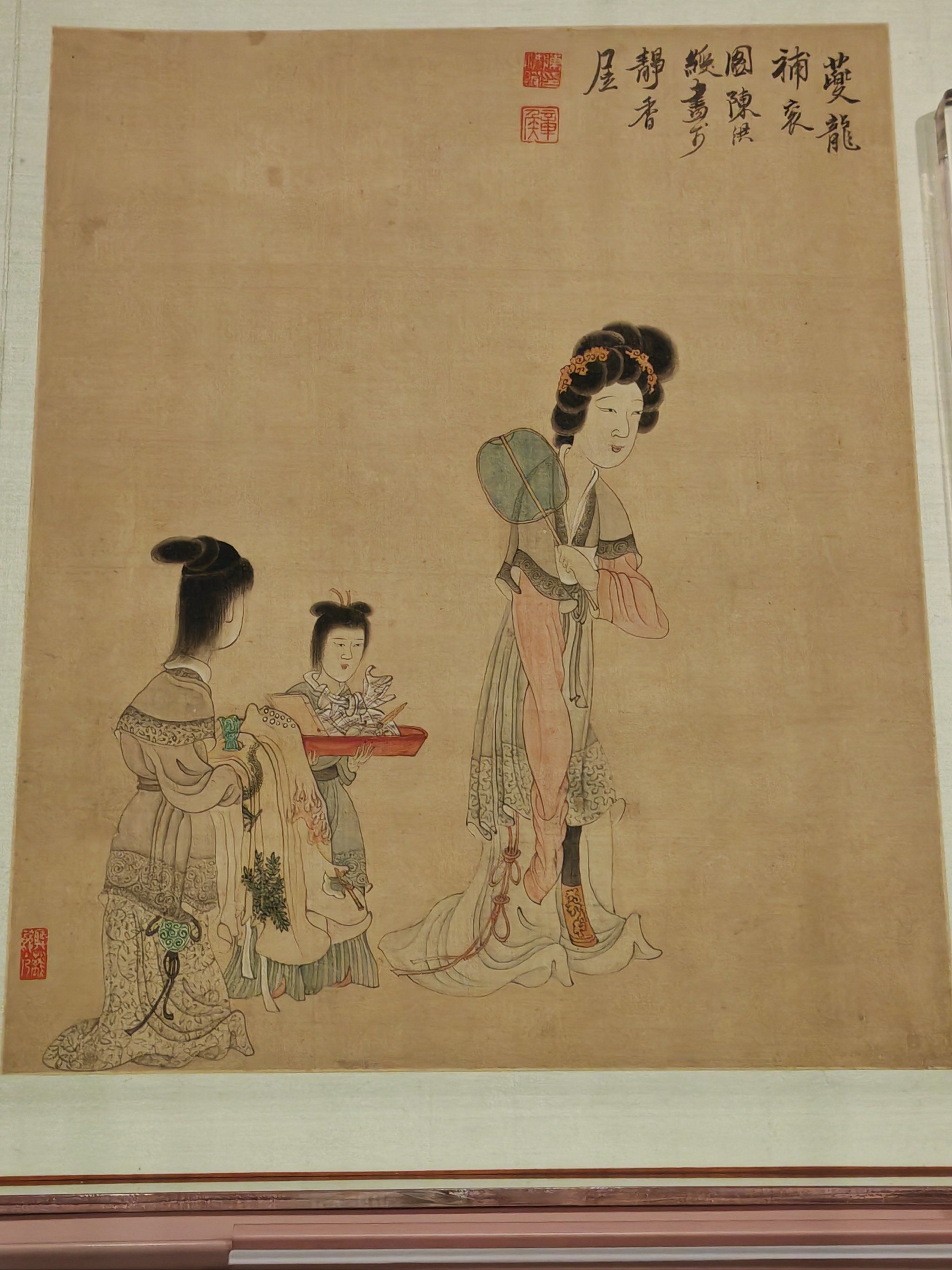 故宫文华殿千秋佳人展