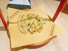 -羊之道草原味道清真餐厅(番禺店)