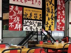 -三盛肥蛤(总店)
