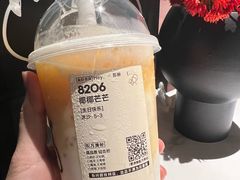 -喜茶(广州荔湾领展广场店)