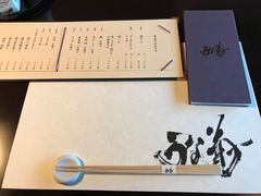 -料亭菊水楼