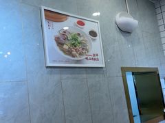 -百年尹氏汤包(湖南路狮子桥店)