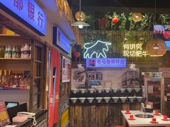 -老马路串串香火锅(北门桥店)
