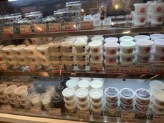 -三元梅园(团结湖店)