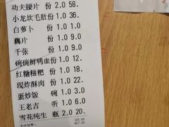 -小龙坎火锅(润塘店)