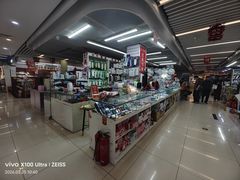 -天丰利生活MALL(和平里店)
