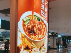 -小满手工粉(北京顺义华联店)
