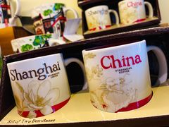 -星巴克(迪士尼小镇店)