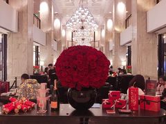 -Salon de The de Joel Robuchon(外滩18号店)
