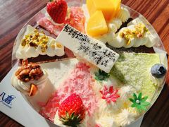 -八喜冰淇淋蛋糕(富国店)