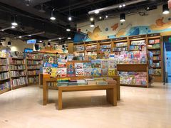 -诚品(信义店)