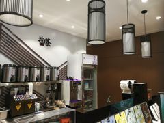-拾叁茶(罗汉巷店)