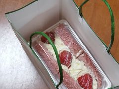 草莓魔法棒-奈雪的茶(KK MALL店)