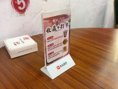 -谢记上海大排档(长寿路店)