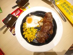 -豪客来牛排(海沧阿罗海店)