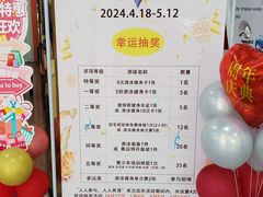 -首都体育学院游泳馆