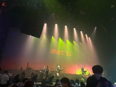 -赤红音乐现场(浦东金桥路店)