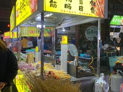 门面-鼓楼夜市
