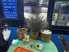 -景泰马记电烤串(景泰店)