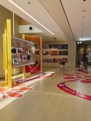 -安利上海体验馆