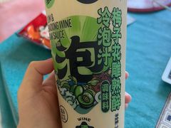 -盒马鲜生(帝斯曼店)