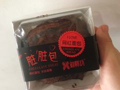 -御蝶坊KNAC(西荟城店)