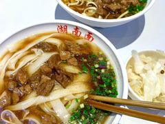 -李兰英湖南面馆(护国路店)