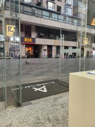 -I+造型烫发染发