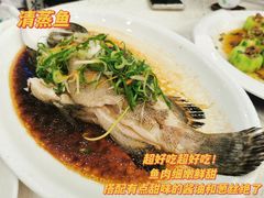 -鹅公村·国家非遗传承(荔湾店)