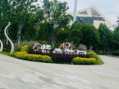-张之洞与武汉博物馆