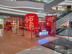 -KK ONE(京基滨河时代店)