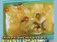 青花椒味砂锅鱼-青花椒花椒鱼(合生汇店)