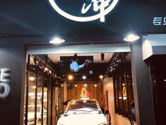 -脉冲品质汽美·贴膜(闵行店)