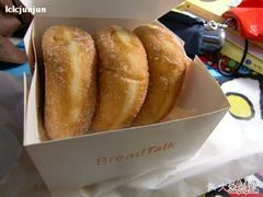 -BreadTalk面包新语·烘焙蛋糕(中心书城店)