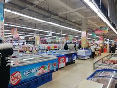 -兴龙广缘超市(奥体中心店)