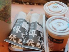 -饵块食光·云南有机手作饵块